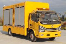 永旋救險(xiǎn)車型號(hào)hgv5090xxh全方位解讀 價(jià)格、配置與購車指南