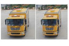 桐工TBJ5100XXH救險車全面解析 價格、配置與經銷商推薦